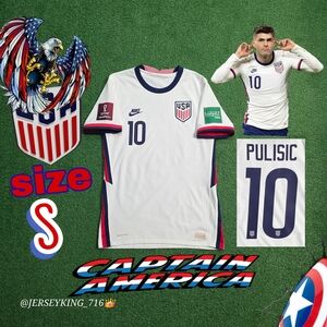 Nike USMNT Christian Pulisic #10 2020/2021 Authentic Vaporknit Home Jersey Small